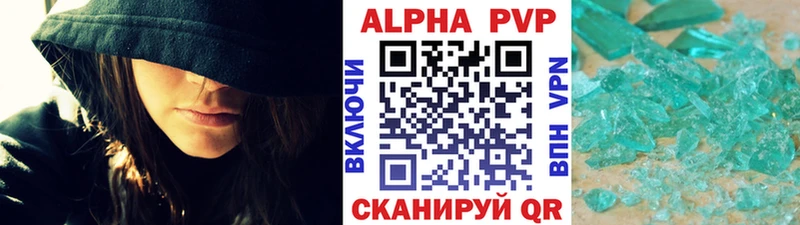 где купить наркоту  Нижнекамск  MEGA ONION  APVP крисы CK 