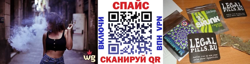 Бутират бутандиол  Нижнекамск 