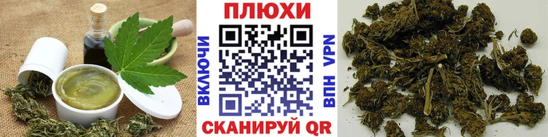 закладка  Нижнекамск  MEGA маркетплейс  Cannafood конопля 