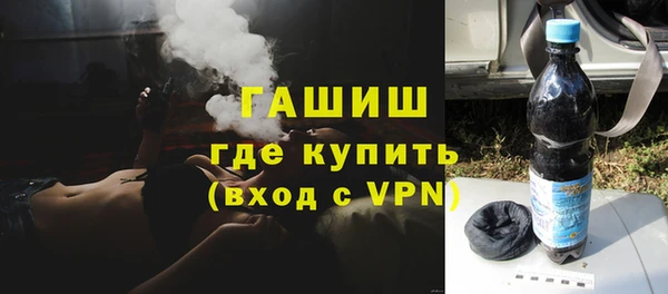 спиды Абаза