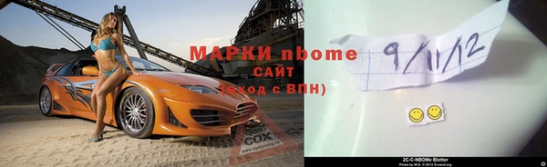 герыч Абдулино